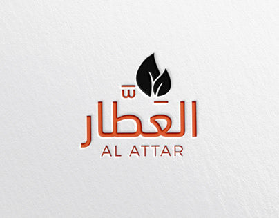 Al Attaar