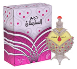 Hareem Al Sultan Pink Oil Perfume by Khadlaj - PERFUME BOUTIQUE