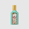 Gucci Flora Gorgeous Jasmine Eau de Parfum by Gucci - PERFUME BOUTIQUE