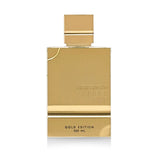 HARAMAIN AMBER OUD Gold Edition Eau de Parfum by AL HARAMAIN - PERFUME BOUTIQUE
