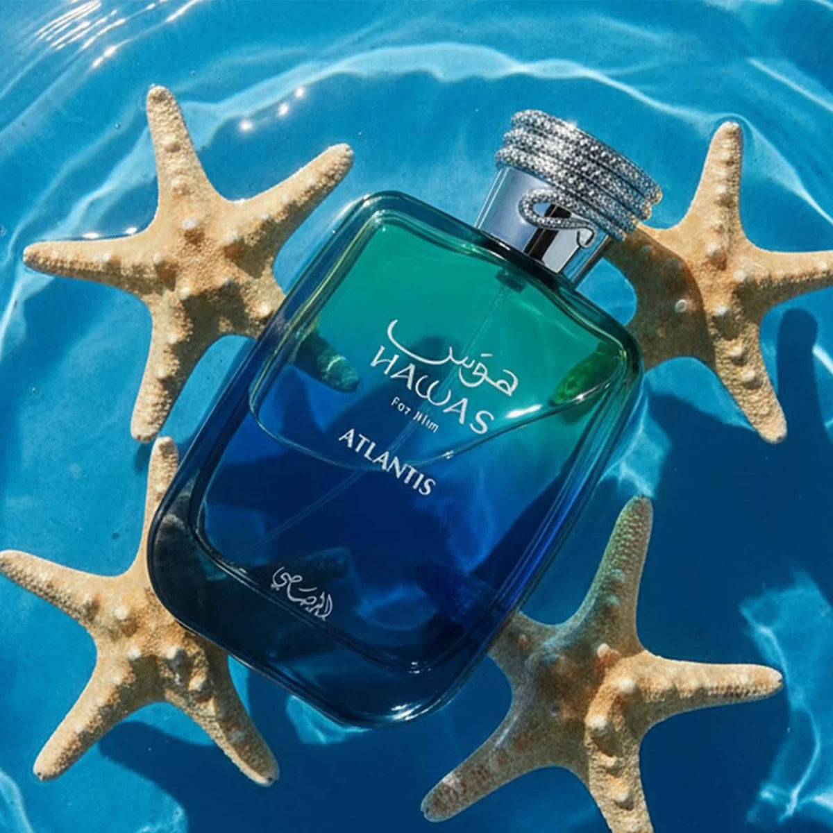 Hawas Atlantis for Him Eau de Parfum by Rasasi